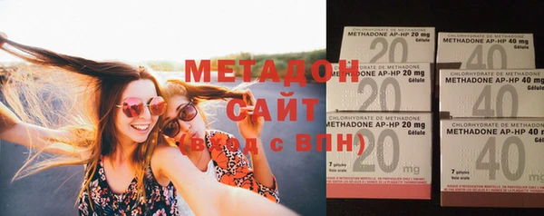 дживик Алексеевка