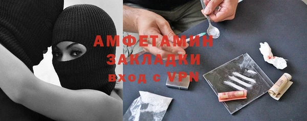 дживик Алексеевка