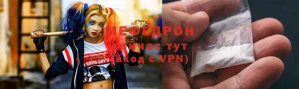 дживик Алексеевка