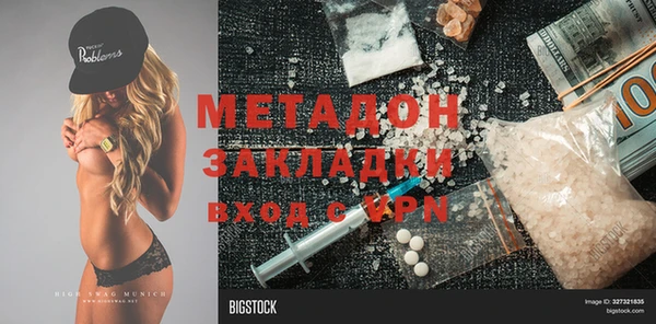 дживик Алексеевка