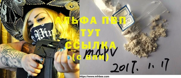 гидропоника Алзамай