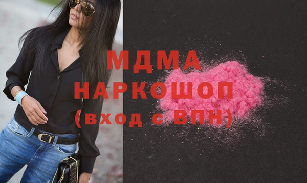 дживик Алексеевка