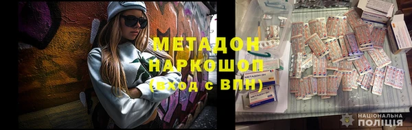 дживик Алексеевка