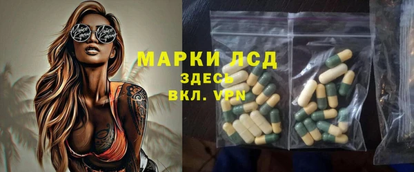 дживик Алексеевка