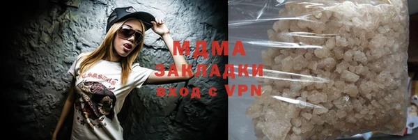 гидропоника Алзамай