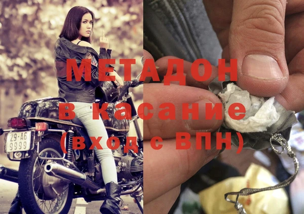 дживик Алексеевка